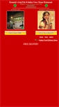 Mobile Screenshot of kennedyscurry.com